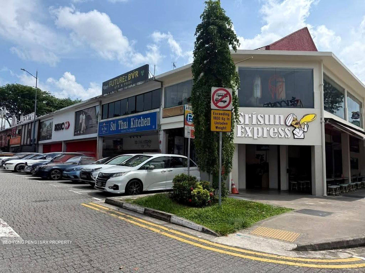 Serangoon Garden Estate (D19), Apartment #622620791